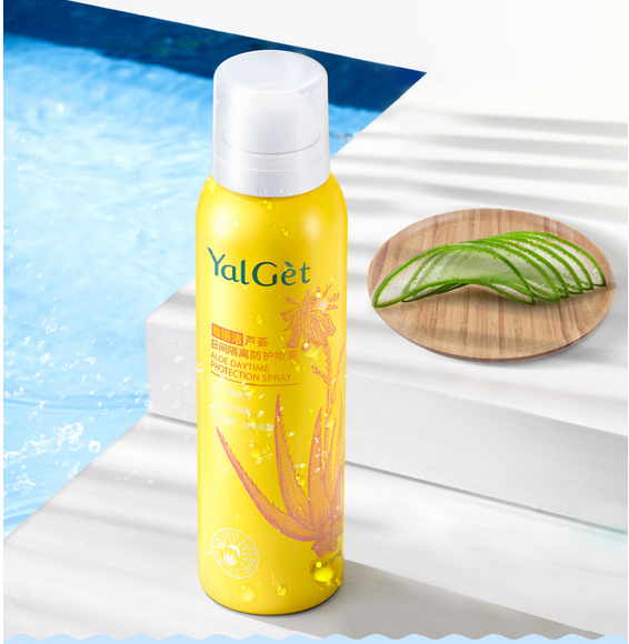 超值 雅丽洁芦荟日间补水隔离防护喷雾150ml